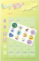 Gardens, Gifts and Giggles Poster & Stickers (Year 2)