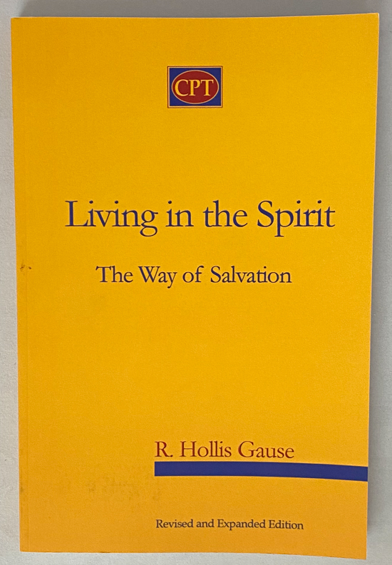 Living In The Spirit - Pathway Bookstore